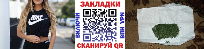 Где купить наркотики Миллерово Cocaine  СОЛЬ  Гашиш  МАРИХУАНА  Codein  Мефедрон 