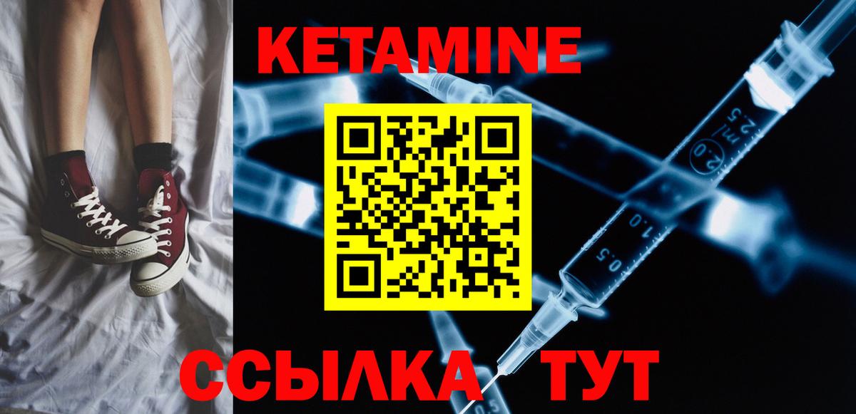 A PVP Миллерово