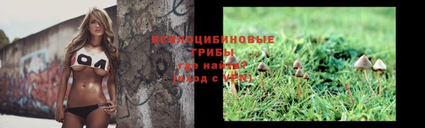 mix Нефтегорск