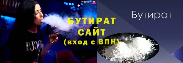 наркотики Новокубанск