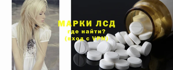 дистиллят марихуана Новодвинск
