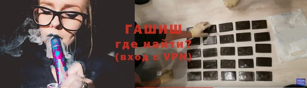 альфа пвп VHQ Нея