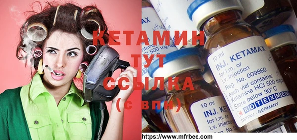 дистиллят марихуана Новодвинск
