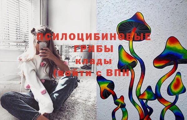 дистиллят марихуана Новодвинск