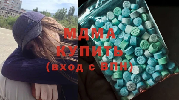 дживик Нефтекумск