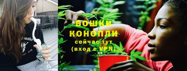 наркотики Новокубанск