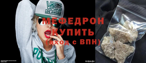 дистиллят марихуана Новодвинск