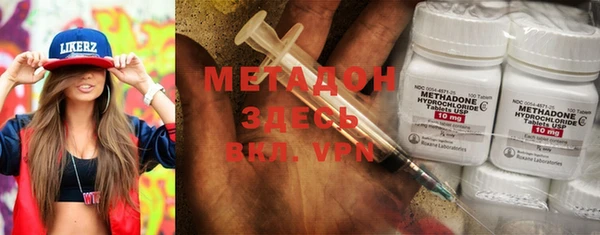 прущая мука Новозыбков