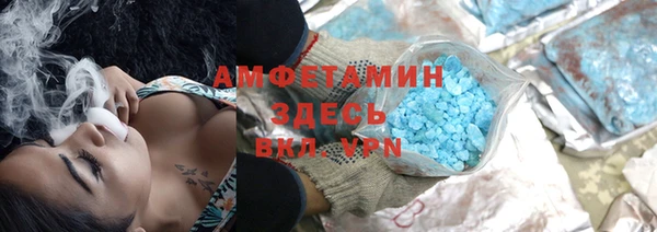 наркотики Новокубанск