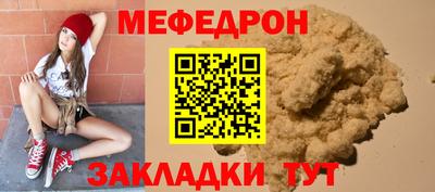 ECSTASY Заволжье