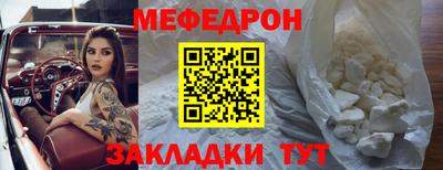 ECSTASY Заволжье
