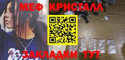 ECSTASY Заволжье