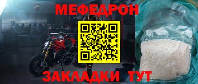 ECSTASY Заволжье