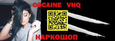 ECSTASY Заволжье