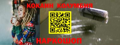 MDMA Premium VHQ Кандалакша