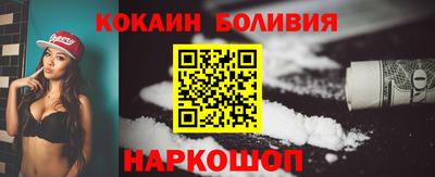 мет Заводоуковск
