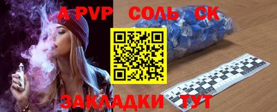 ECSTASY Заволжье