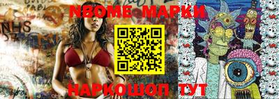 ECSTASY Заволжье
