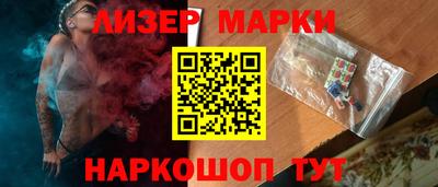 ALPHA-PVP Жуковский