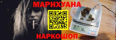 мет Заводоуковск