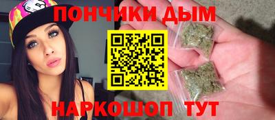 ГАЛЛЮЦИНОГЕННЫЕ ГРИБЫ Камышлов