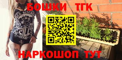 мет Заводоуковск