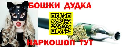 крисы Азнакаево