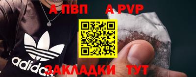 ECSTASY Заволжье