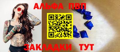 ECSTASY Заволжье