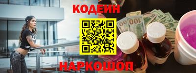 ALPHA-PVP Жуковский