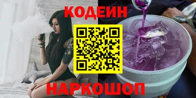 ECSTASY Заволжье