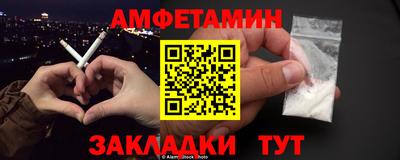 ECSTASY Заволжье