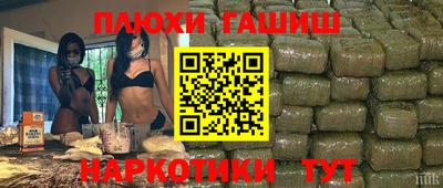 мет Заводоуковск
