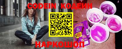 ECSTASY Заволжье