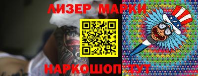ALPHA-PVP Жуковский
