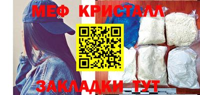 ECSTASY Заволжье