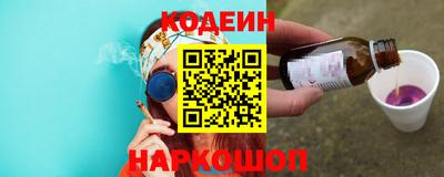 амф Канаш
