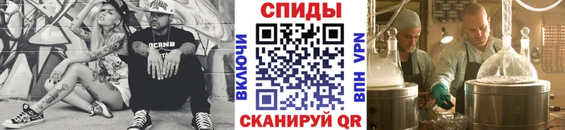 darknet наркотические препараты  Миллерово  Первитин винт 