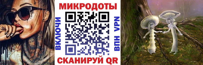 kraken ссылки  Миллерово  маркетплейс какой сайт  где найти наркотики  Псилоцибиновые грибы MAGIC MUSHROOMS 